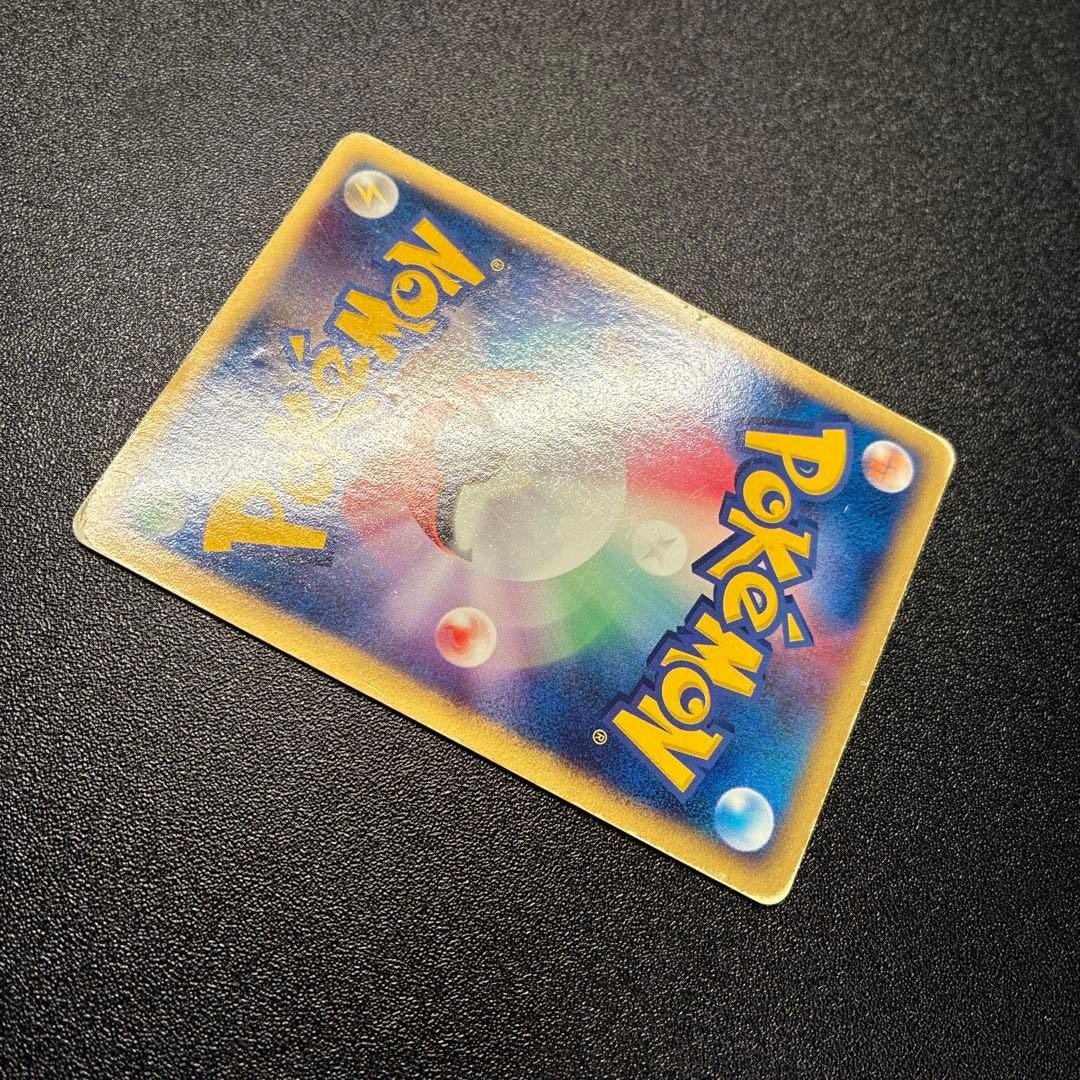 Pokemon JP Gold Star Set Rayquaza Pikachu Gyarados Alakazam Regirock Registeel5