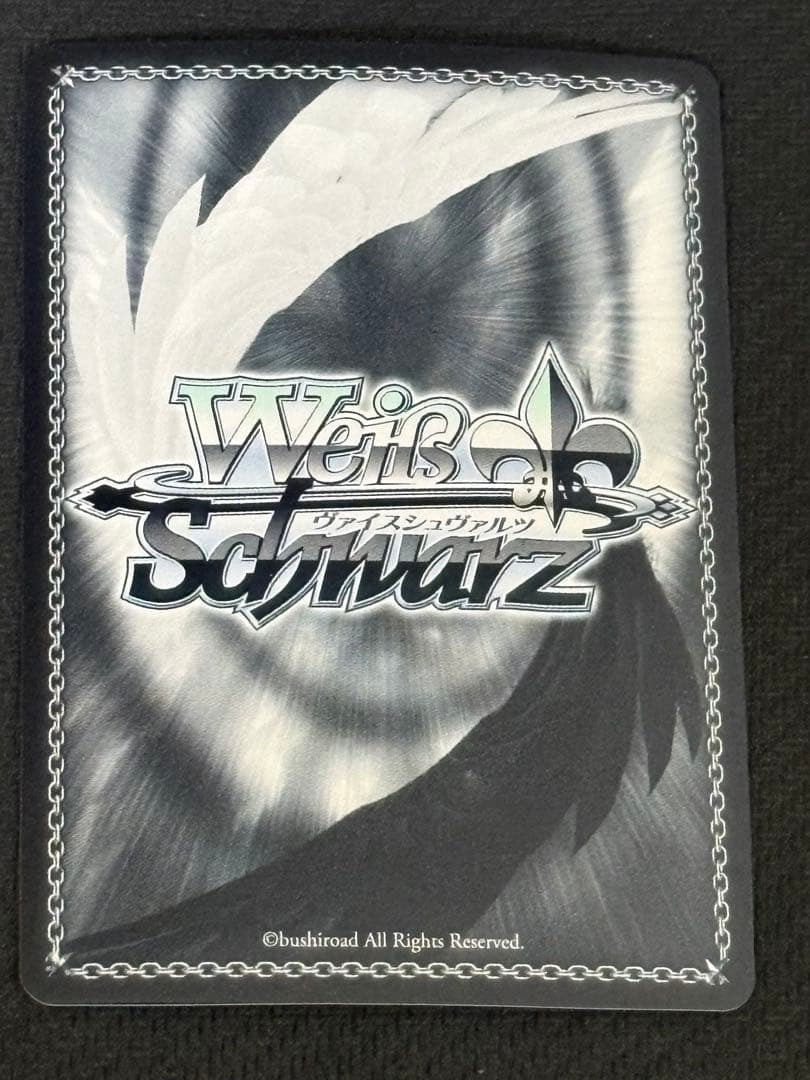Signed Weiss Schwarz Card Overlord Albedo OVL/S99-054SP SP Foil Japanese NM2