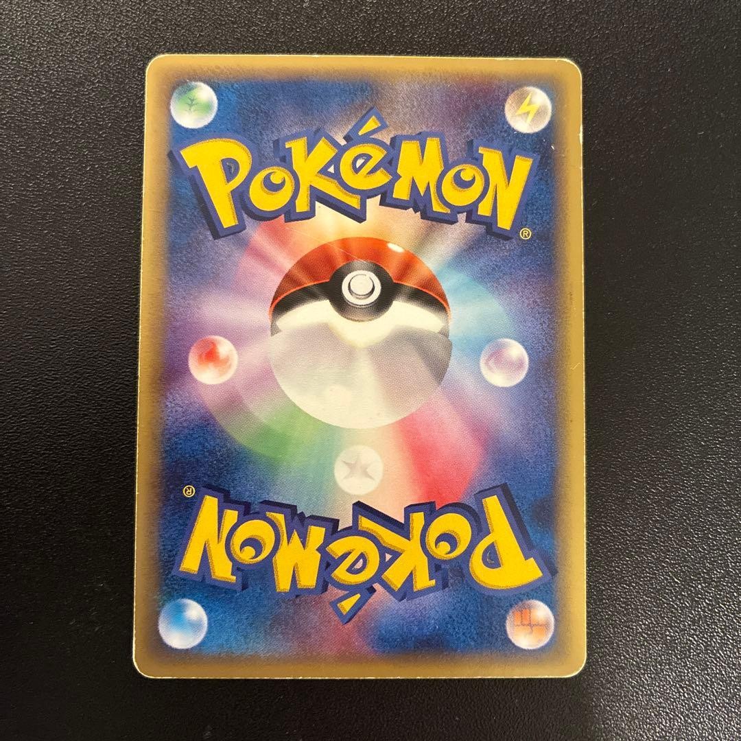 Pokemon JP Gold Star Set Rayquaza Pikachu Gyarados Alakazam Regirock Registeel15