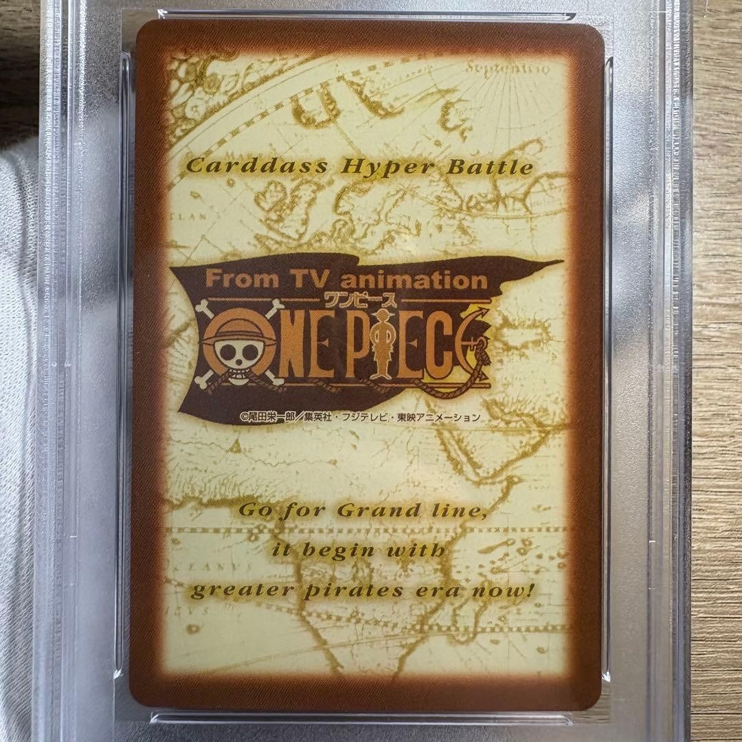 PSA 10 Zoro Vicious Sword Holo C114 2000 One Piece Hyper Battle Bandai Card12