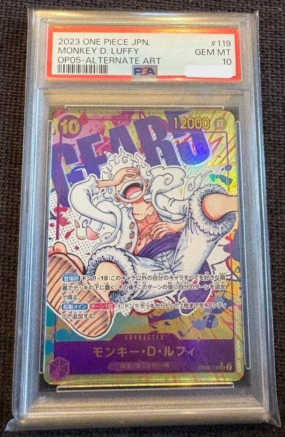 PSA 10 Luffy Nika Gear 5 OP05-119 Parallel SEC New Era One Piece Card Japanese1
