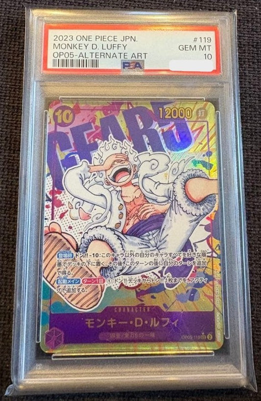 PSA 10 Luffy Nika Gear 5 OP05-119 Parallel SEC New Era One Piece Card Japanese1