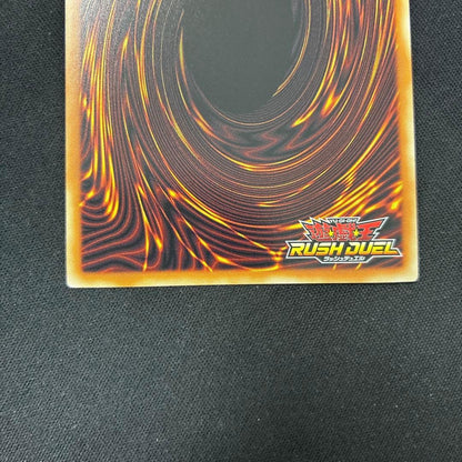 Yugioh Galactica Oblivion RD/KP25-JP001 Full Over Rush Rare Japanese6