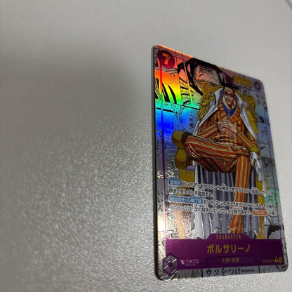 Borsalino OP16-073 SEC Manga Alt Art The Time Of Battle ONE PIECE Card Japanese3