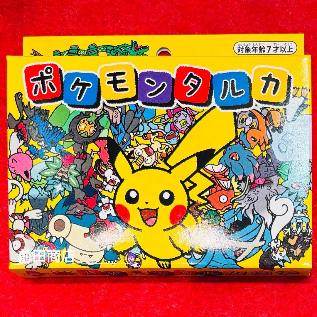 Pokemon Karuta Card Game 72 Cards Pikachu Japanese Collectible Rare0
