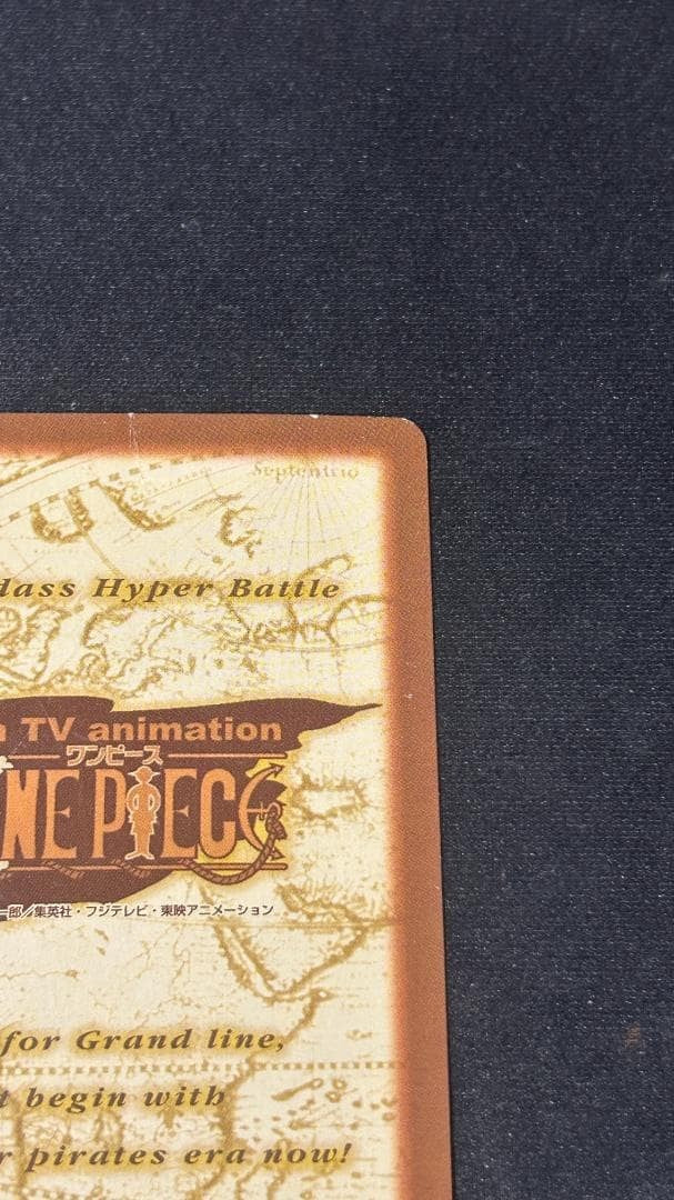 One Piece Carddass Luffy Pirates Hyper Battle Pirate Banquet GS01 NM8