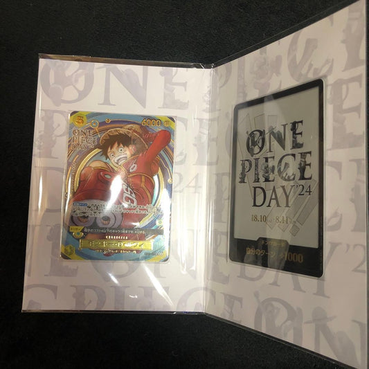[Sealed] One Piece Day 2024 ONE PIECE Card Game Premium Card Collection Japanese1