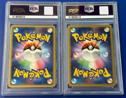 PSA10 Dialga Palkia Players Promo 2007 Holo Japanese Sequential Set Rare2