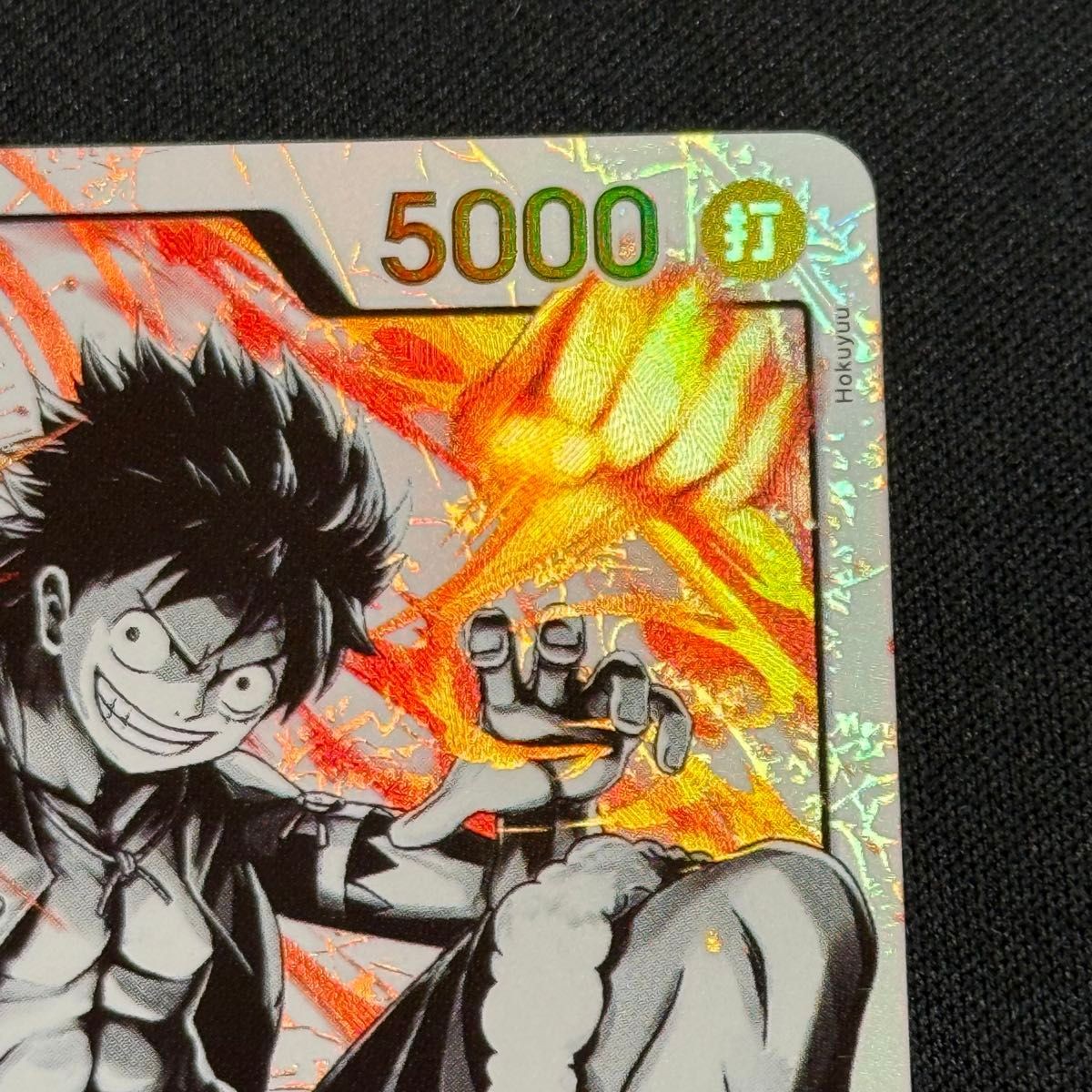 Monkey D Luffy ST13-003 Black White Alt Art One Piece Card Japanese 2023 NM3