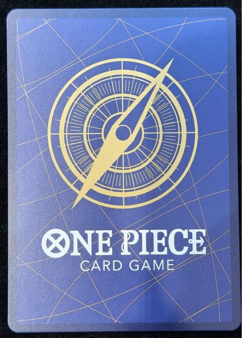 One Piece card ST16-001 SR Uta THE BEST Strage Parallel Japanese Promo Card2