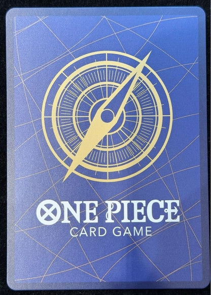 One Piece card ST16-001 SR Uta THE BEST Strage Parallel Japanese Promo Card2