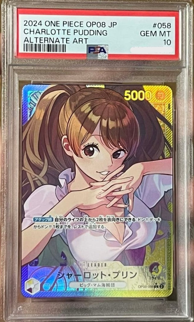 PSA 10 Charlotte Pudding OP08-058 L Parallel Two Legends One Piece Card Japanese1