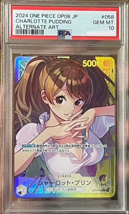 PSA 10 Charlotte Pudding OP08-058 L Parallel Two Legends One Piece Card Japanese1