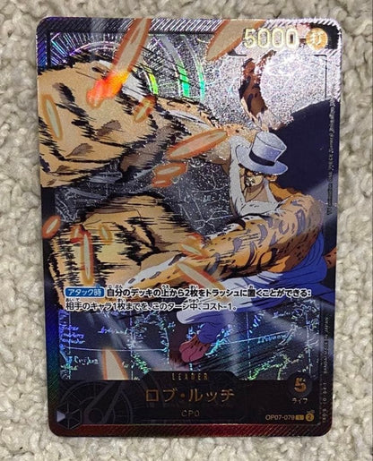 Rob Lucci Gold Text OP07-079 L Anime 25th Collection Japanese ONE PIECE Card.1