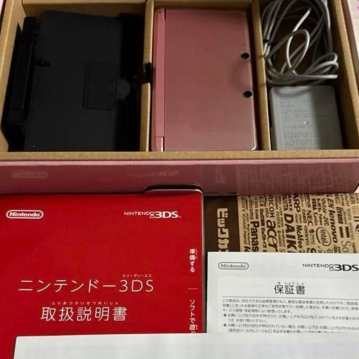 Nintendo 3DS Misty Pink Game Console Stylus Excellent with Charger and BOX USED1
