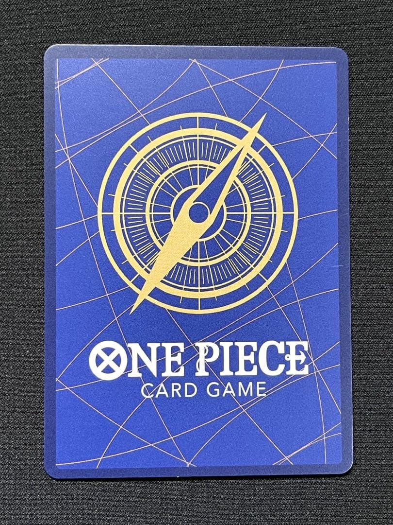 Boa Hancock ST17-004 SR Storage Box Set Promo - ONE PIECE Card Game Japanese NM2