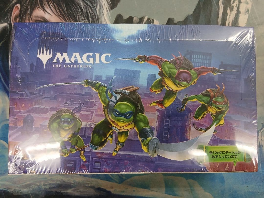 MTG Teenage Mutant Ninja Turtles Play Booster Box Japanese New Sealed0