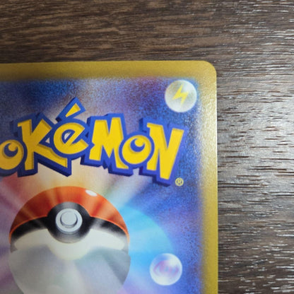 Aerodactyl VSTAR SR 106/100 S11 Lost Abyss Pokemon Card Japanese Holo Rare15