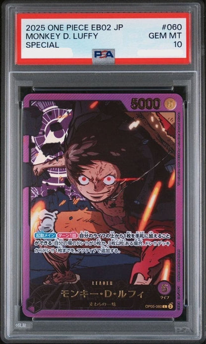 PSA 10 Monkey D. Luffy Gold Text OP05060 L Anime 25th Collection One Piece Card0