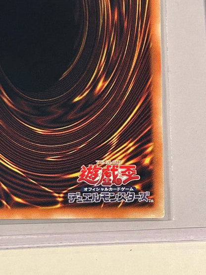 Cyberse Code Magician GMR Serial LOCH-JP017 LIMIT OVER COLLECTION Grandmaster10