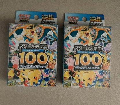 Pokemon Card MEGA Start Deck 100 Battle Collection SET of 2 Japanese NEW1