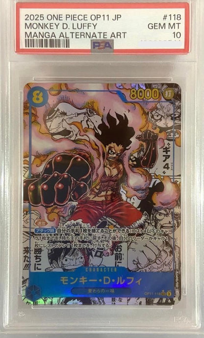 PSA 10 Luffy SEC OP11-118 Manga Alt Art Comic Parallel Fist ONE PIECE Japanese1