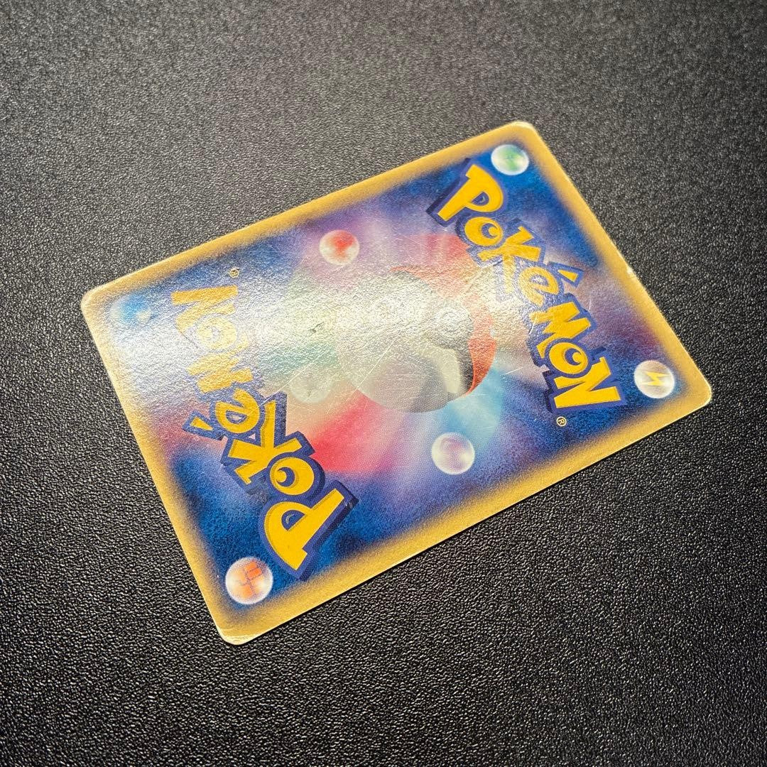 Pokemon JP Gold Star Set Rayquaza Pikachu Gyarados Alakazam Regirock Registeel13