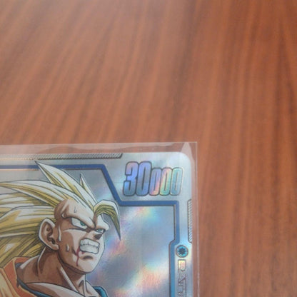 Son Goku SR SB02023 [PAR] MANGA BOOSTER 02 Dragon Ball Fusion World3