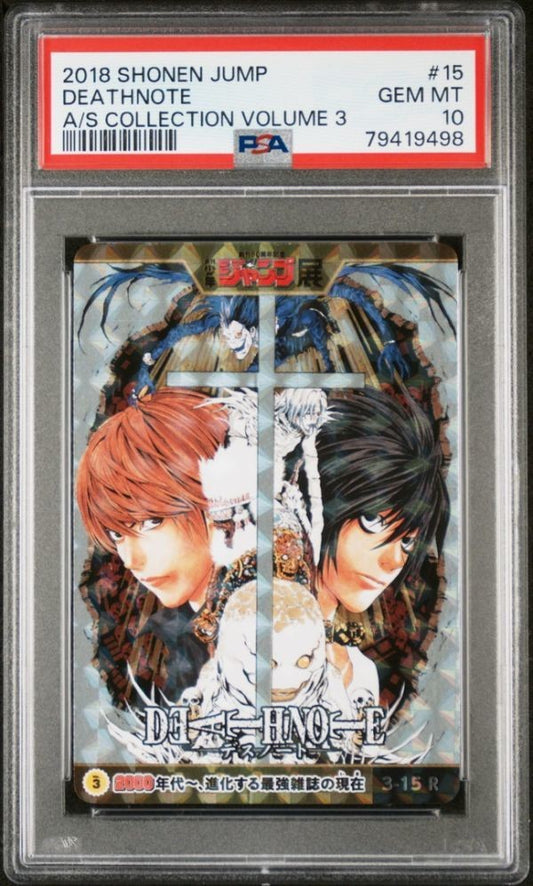 PSA 10 Death Note 2018 Shonen Jump A/5 Collection Vol.3 #15 GEM MT1
