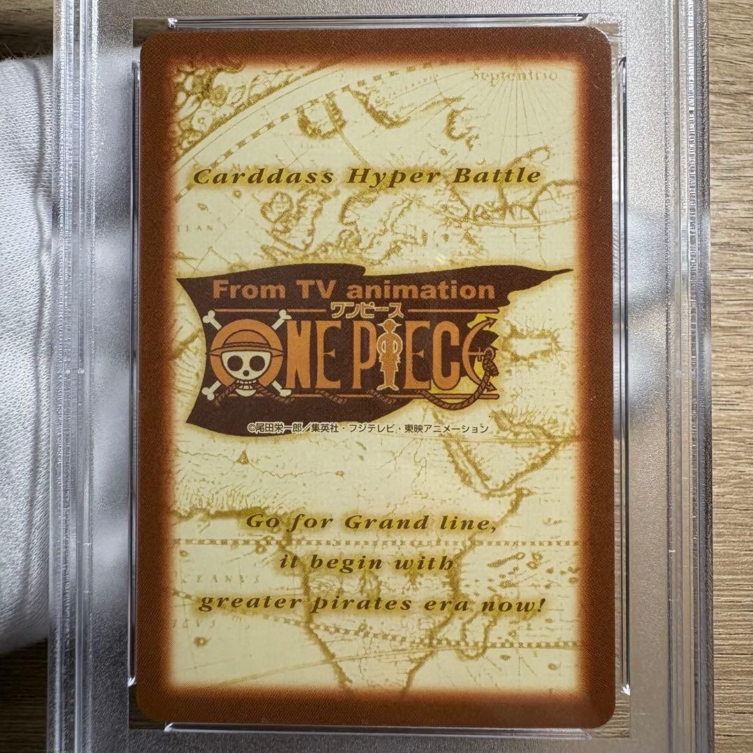 PSA 10 Zoro Sanzen Sekai Holo S34 One Piece Hyper Battle Carddass 2000 JP12