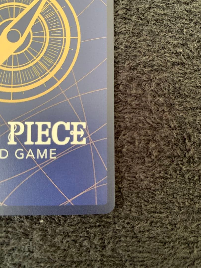 ONE PIECE Card Game Edward Newgate sp Adventure on KAMI’s Island OP130428