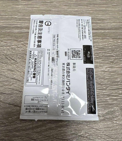 ONE PIECE PORTGAS D ACE JAPANESE OP07-119 SERIAL NUMBERED PROMO CARD SEALED1