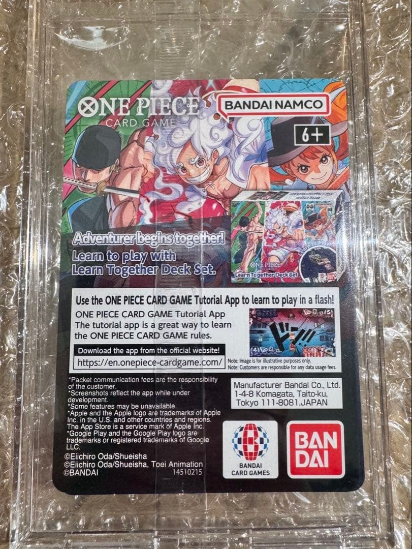 Luffy P055 ONE PIECE Card College Basketball US Voyage Promo English Sealed1