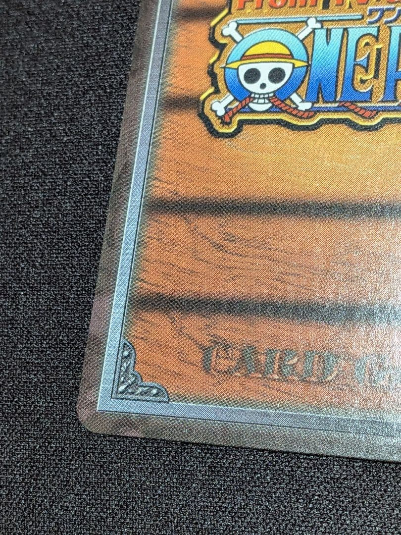 One Piece Card Old Back Carddass Tournament Limited Luffy Promo BN-11 NM12