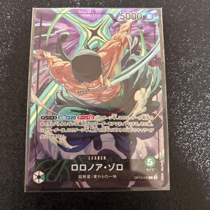 Roronoa Zoro OP12020 L Limited Edition Vol.4 One Piece TCG Japanese0