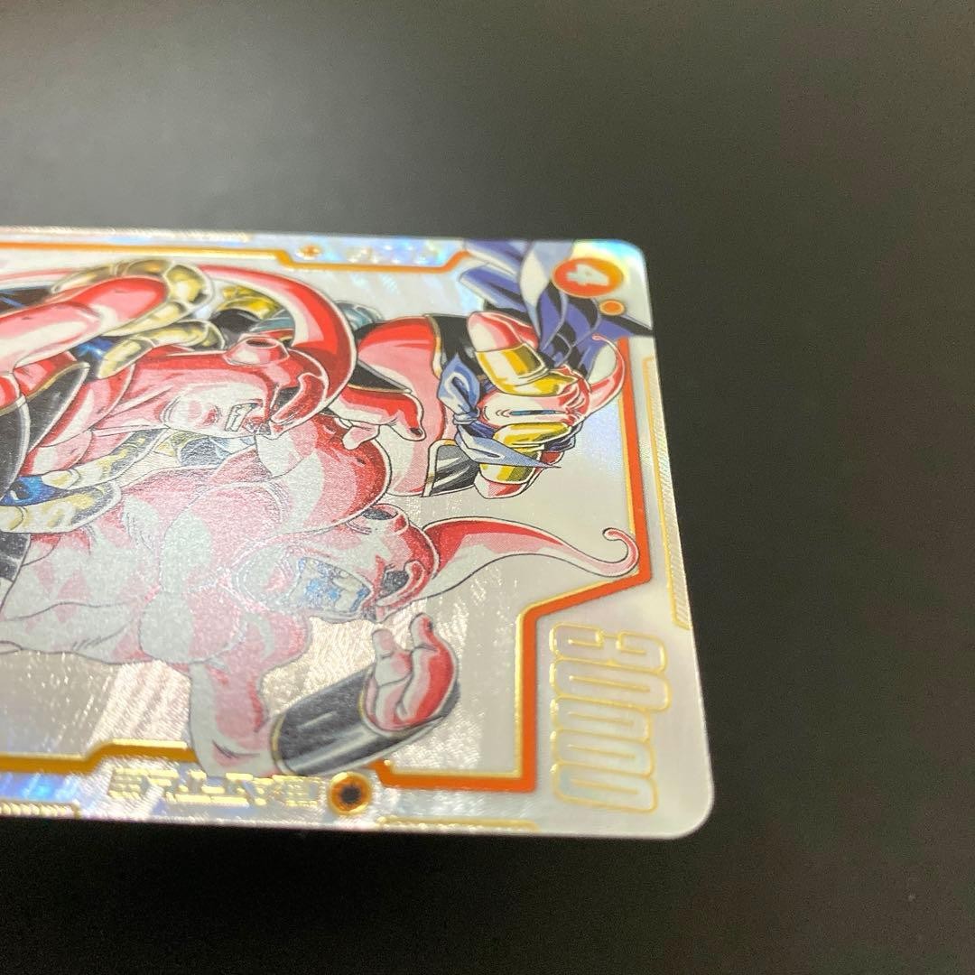 Majin Buu Evil Dragon Ball Fusion World Japanese SB01-036 Alt Art Booster Card7