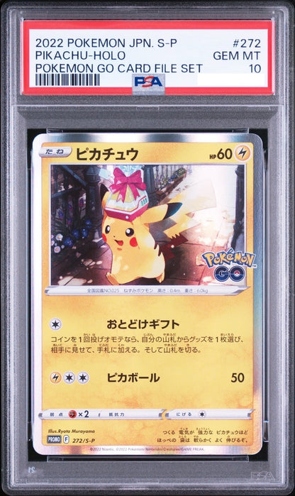 PSA 10 pikachu Gift Delivery S-P 272 Pokemon Go Pokemon Card  Japanese1