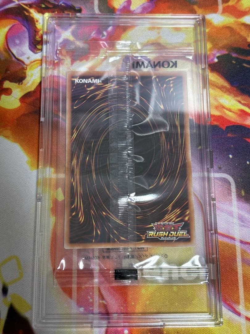 Yugioh Fusion RD/P013-JP001 Over Rush Challenge Cup Promo Japanese New Sealed4