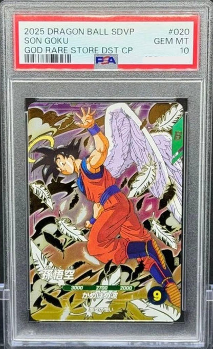 PSA 10 Angel Goku SDVP-020 Promo Dragon Ball Super Divers Card1