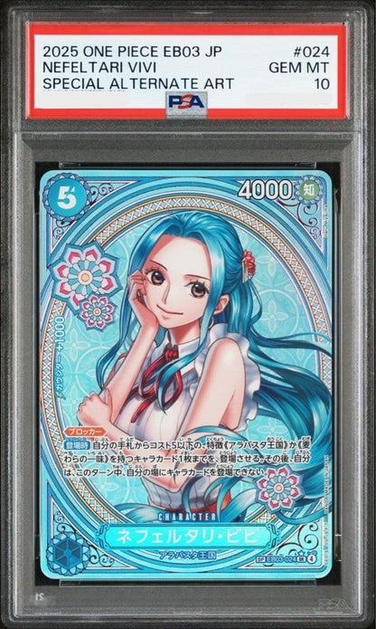 PSA 10 Nefeltari Vivi EB03024 SP Alt Art SR Heroines Edition One Piece Card0