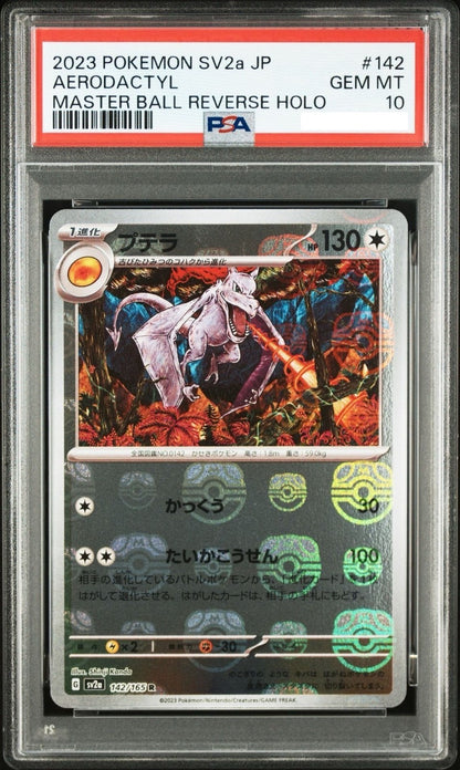 PSA 10 Aerodactyl R 142/165 Master Ball Reverse Holo SV2a Pokemon Japanese1