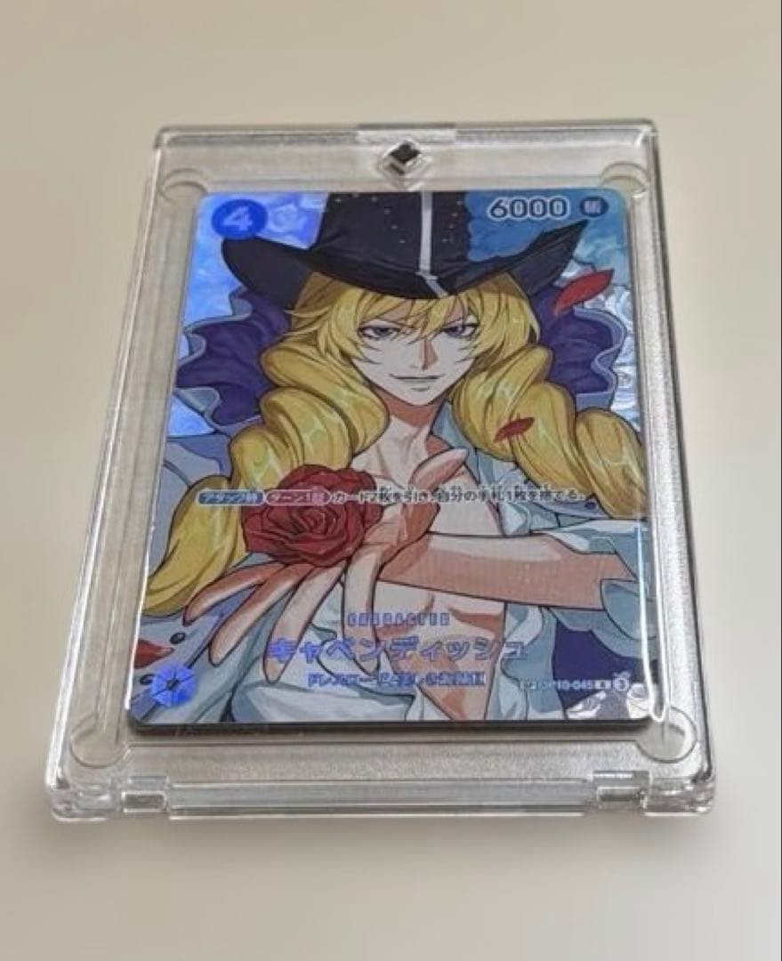 Cavendish R-SPC OP10-045 The Time Of Battle ONE PIECE Card Japanese 20268