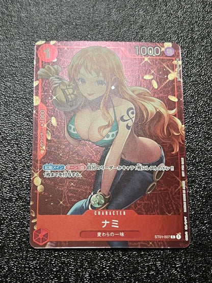 ONE PIECE Card game Nami ST01-007 PROMO Holo Standard Battle Championship Japan5