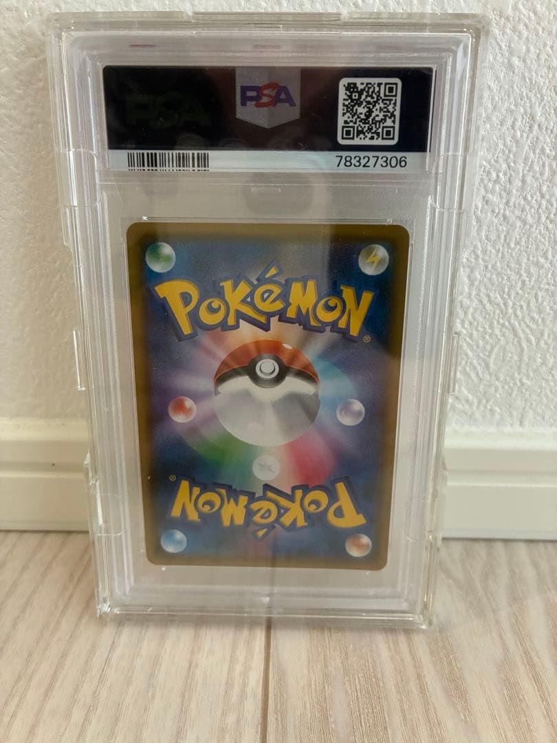 PSA 10 Pokemon Gardevoir Sylveon GX Tag Team Full Art 061/055 SR Japanese GEM MT2