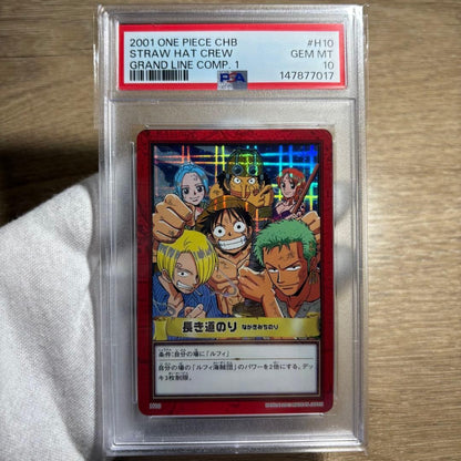 PSA10 Straw Hat Crew Grand Line Comp H10 One Piece Hyper Battle Card 2001 GEM MT2