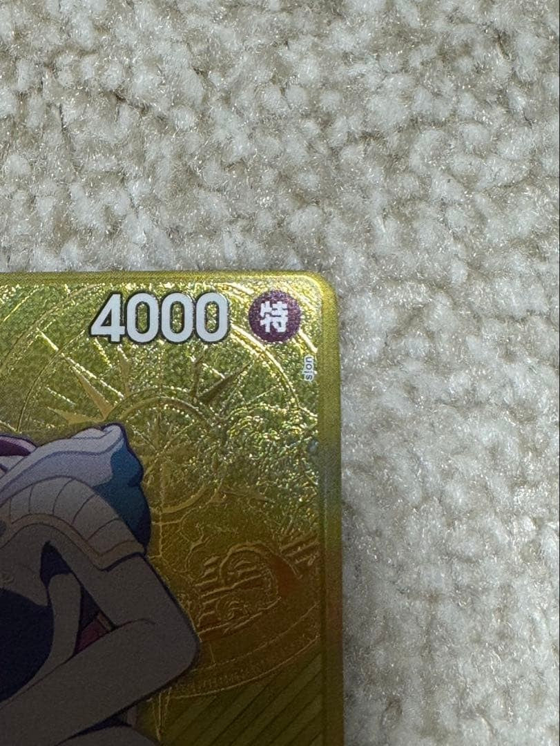 Jewelry Bonney OP08105 Gold Frame ONE PIECE CARD THE BEST Storage Box Set JP2