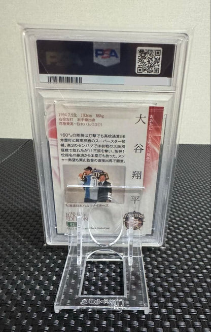 PSA 9 Shohei Ohtani Rookie Edition Card 2013 BBM Batting RC #42 Japanese3