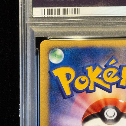 PSA 9 Jolteon Gold Star 027/108 Players Promo 1st Ed Japanese Pokemon Card 20077