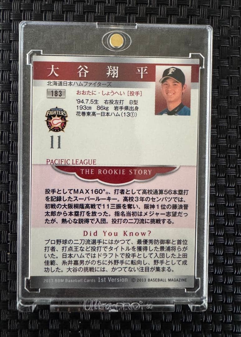 Shohei Ohtani Rookie RC #183 BBM 2013 1st Version NPB Baseball Card Japanese4