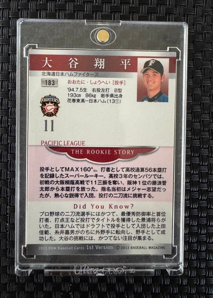 Shohei Ohtani Rookie RC #183 BBM 2013 1st Version NPB Baseball Card Japanese4